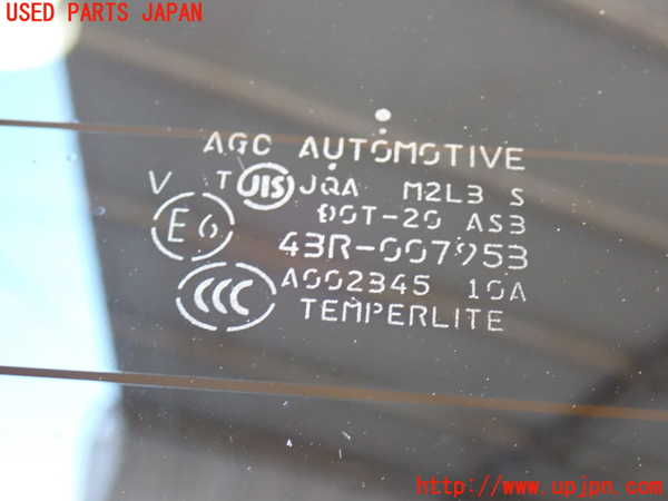 2UPJ-9230451566]ハイエースバン200系(TRH200V)バックドア リアゲート ハッチ (43R-007953) 中古_4