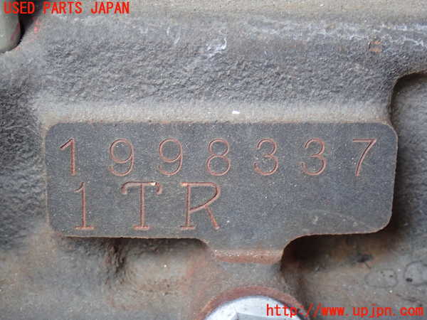 2UPJ-9230452010]ハイエースバン200系(TRH200V)エンジン 1TR-FE 中古_4