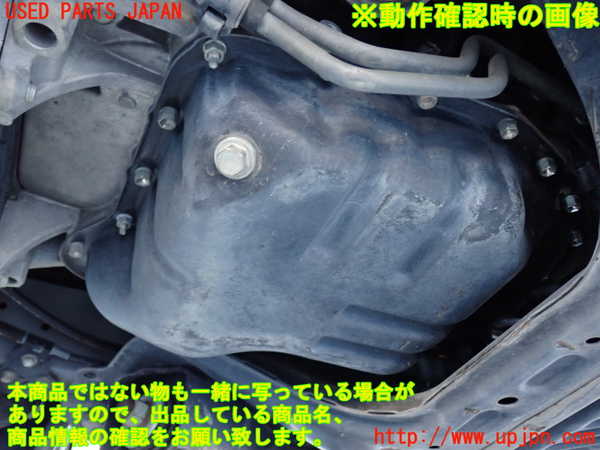 2UPJ-9230452010]ハイエースバン200系(TRH200V)エンジン 1TR-FE 中古_5
