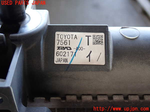2UPJ-9230452321]ハイエースバン200系(TRH200V)ラジエーター1 中古_3