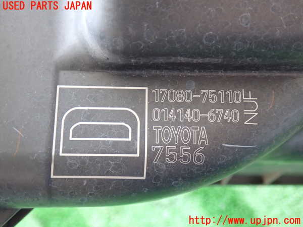 2UPJ-9230452560]ハイエースバン200系(TRH200V)エアクリーナーボックス 中古_2