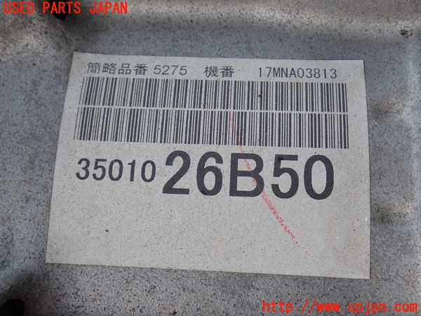 2UPJ-9230453010]ハイエースバン200系(TRH200V)ミッション AT 1TR-FE 中古_4