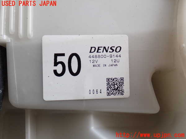 2UPJ-9230456082]ハイエースバン200系(TRH200V)エバポレーター2 中古_2