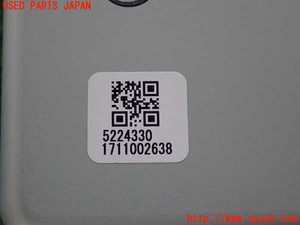 2UPJ-9230456525]ハイエースバン200系(TRH200V)アンプ 中古_4