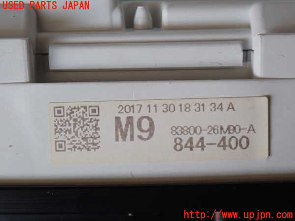 2UPJ-9230456170]ハイエースバン200系(TRH200V)スピードメーター 中古_4