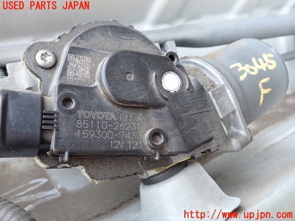 2UPJ-9230456770]ハイエースバン200系(TRH200V)フロントワイパーモーター 中古_2