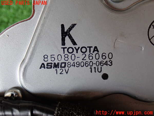 2UPJ-9230456775]ハイエースバン200系(TRH200V)リアワイパーモーター 中古_3