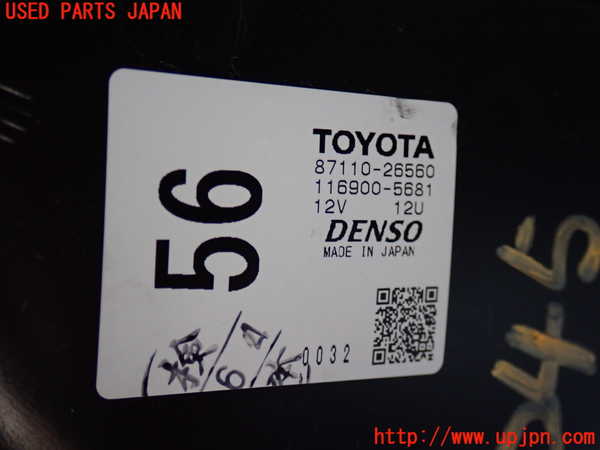 2UPJ-9230456100]ハイエースバン200系(TRH200V)ヒーターコア 中古_2