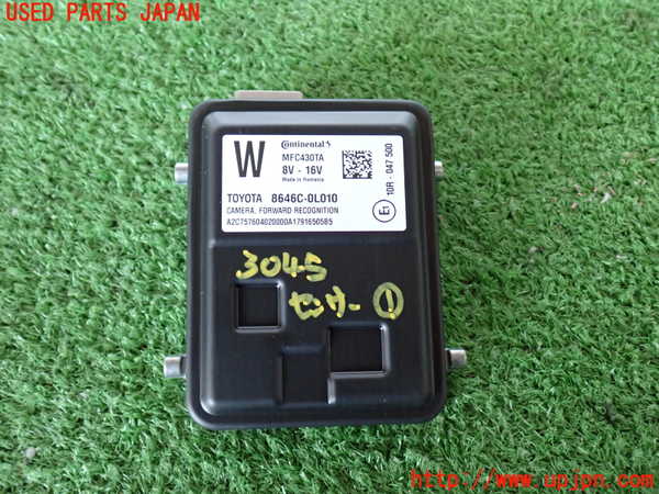 2UPJ-9230456381]ハイエースバン200系(TRH200V)センサー1 中古_2