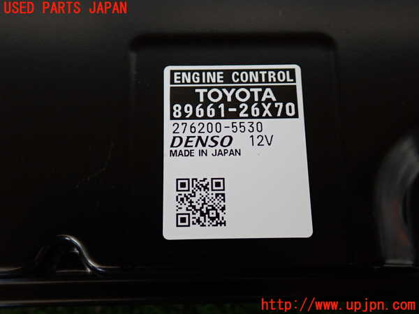 2UPJ-9230456110]ハイエースバン200系(TRH200V)エンジンコンピューター 中古_4