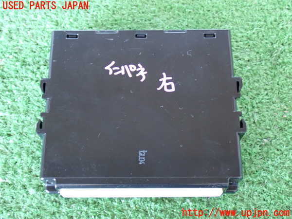 2UPJ-9230456146]ハイエースバン200系(TRH200V)コンピューター1 中古_3