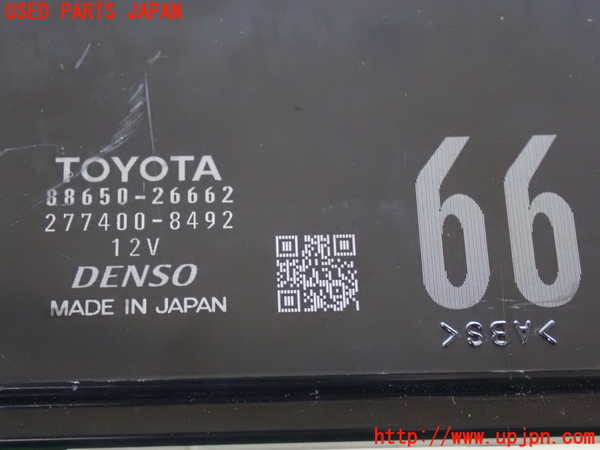 2UPJ-9230456146]ハイエースバン200系(TRH200V)コンピューター1 中古_4