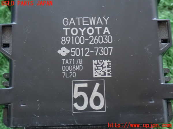 2UPJ-9230456147]ハイエースバン200系(TRH200V)コンピューター2 中古_4