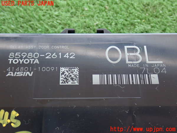 2UPJ-9230456149]ハイエースバン200系(TRH200V)コンピューター4 中古_4