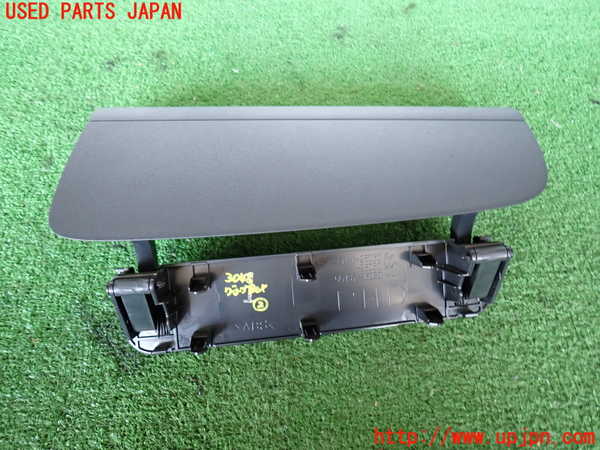 2UPJ-9230457517]ハイエースバン200系(TRH200V)グローブボックス2 中古_3