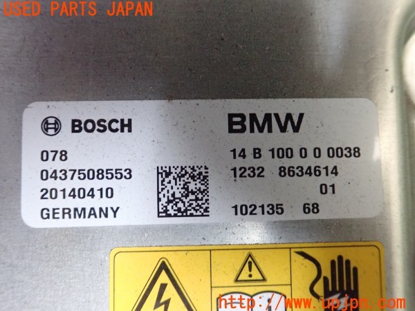3UPJ=9230460580]BMW i3(1Z06 I01)純正 1232 8634614 ベーシックユニット REME 中古_5