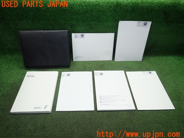 3UPJ=9230460802]BMW i3(1Z06 I01)取扱説明書 取説 車両マニュアル 中古_2