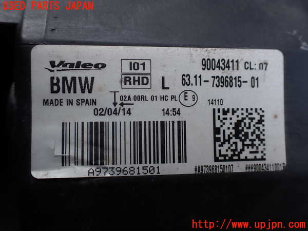 2UPJ-9230461132]BMW i3(1Z06)(I01)左ヘッドライト LED 中古_4
