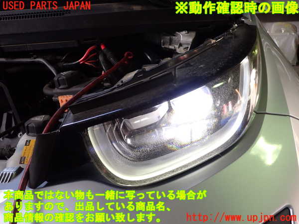 2UPJ-9230461132]BMW i3(1Z06)(I01)左ヘッドライト LED 中古_5
