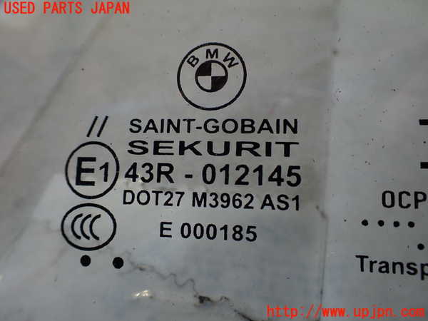 2UPJ-9230461195]BMW i3(1Z06)(I01)フロントガラス (43R-012145 M3962) 中古_4