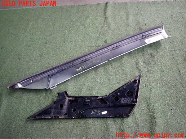 2UPJ-9230461100]BMW i3(1Z06)(I01)右前コーナーパネル 中古_2
