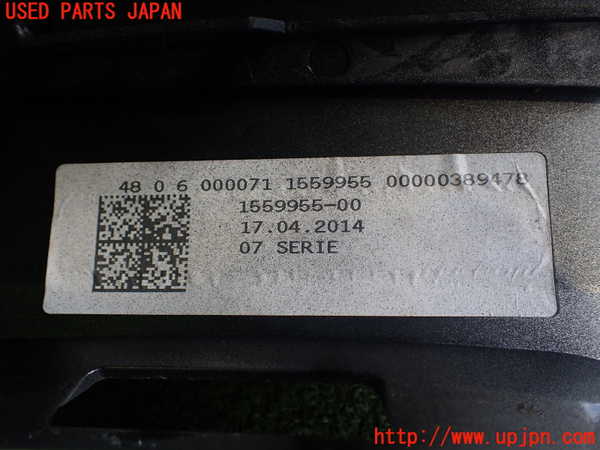 2UPJ-9230461100]BMW i3(1Z06)(I01)右前コーナーパネル 中古_3