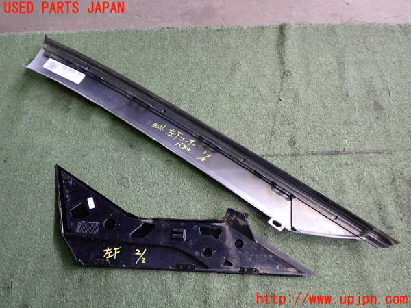 2UPJ-9230461102]BMW i3(1Z06)(I01)左前コーナーパネル 中古_2