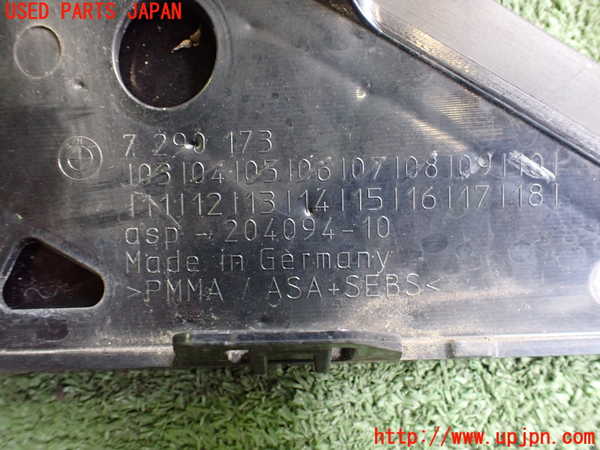 2UPJ-9230461102]BMW i3(1Z06)(I01)左前コーナーパネル 中古_3