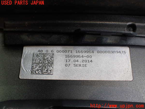 2UPJ-9230461102]BMW i3(1Z06)(I01)左前コーナーパネル 中古_4