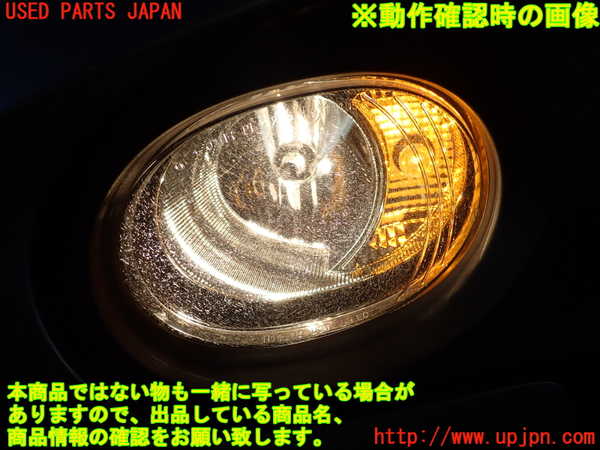 2UPJ-9230461182]BMW i3(1Z06)(I01)左フォグ 中古_4