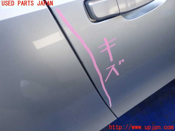 2UPJ-9230461230]BMW i3(1Z06)(I01)右前ドア (43R-007951 M19) 中古_2