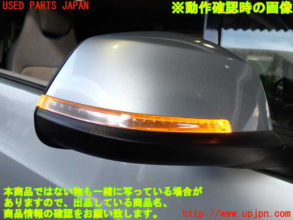 2UPJ-9230461230]BMW i3(1Z06)(I01)右前ドア (43R-007951 M19) 中古_5