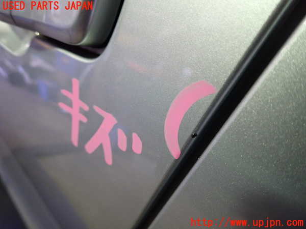 2UPJ-9230461260]BMW i3(1Z06)(I01)左前ドア (43R-007951 M19) 中古_2