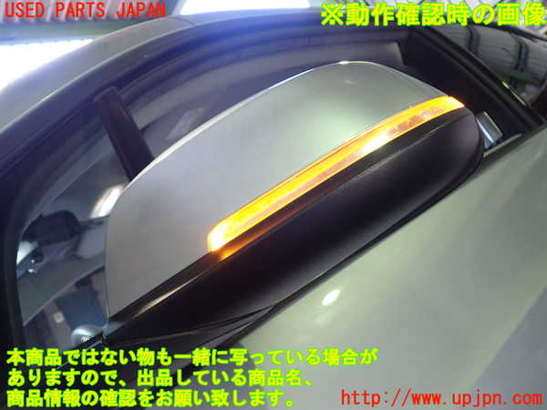 2UPJ-9230461260]BMW i3(1Z06)(I01)左前ドア (43R-007951 M19) 中古_5