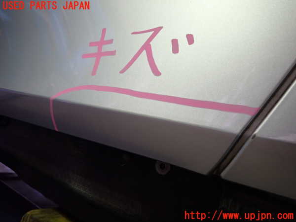 2UPJ-9230461320]BMW i3(1Z06)(I01)左後ドア (43R-008600) 中古_2
