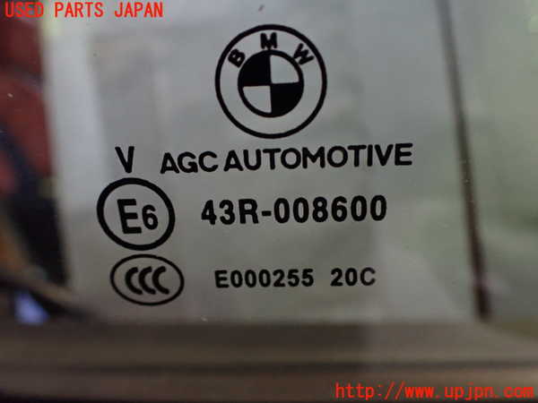 2UPJ-9230461320]BMW i3(1Z06)(I01)左後ドア (43R-008600) 中古_3