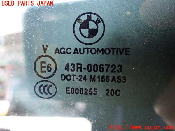 2UPJ-9230461380]BMW i3(1Z06)(I01)右クォーターガラス (43R-006723 M166) 中古_2