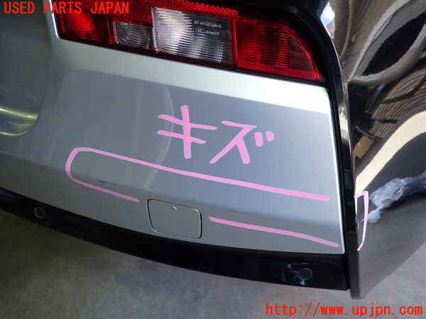 2UPJ-9230461610]BMW i3(1Z06)(I01)リアバンパー 中古_2