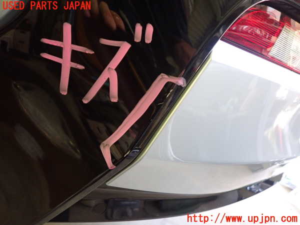 2UPJ-9230461610]BMW i3(1Z06)(I01)リアバンパー 中古_3