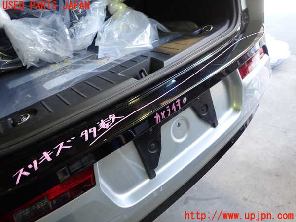 2UPJ-9230461610]BMW i3(1Z06)(I01)リアバンパー 中古_4