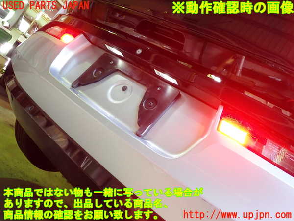 2UPJ-9230461610]BMW i3(1Z06)(I01)リアバンパー 中古_5
