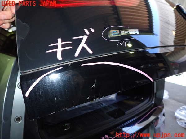 2UPJ-9230461566]BMW i3(1Z06)(I01)バックドア リアゲート ハッチ (43R-001108) 中古_2
