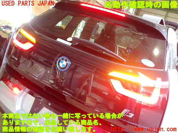 2UPJ-9230461566]BMW i3(1Z06)(I01)バックドア リアゲート ハッチ (43R-001108) 中古_5