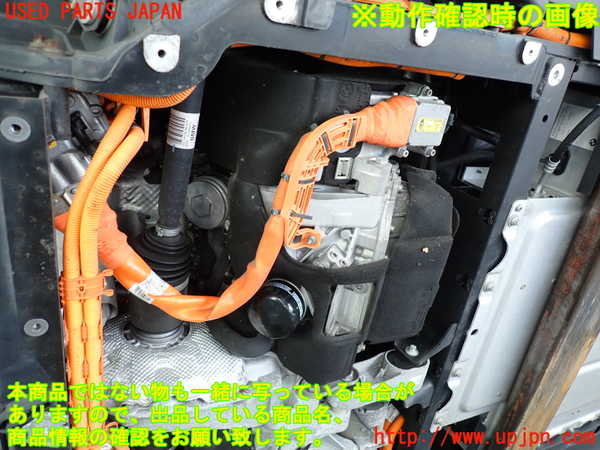 2UPJ-9230462010]BMW i3(1Z06)(I01)エンジン W20K06A 中古_4