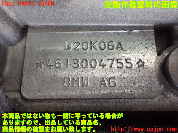 2UPJ-9230462010]BMW i3(1Z06)(I01)エンジン W20K06A 中古_5