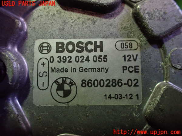 2UPJ-9230462110]BMW i3(1Z06)(I01)ウォーターポンプ 中古_3