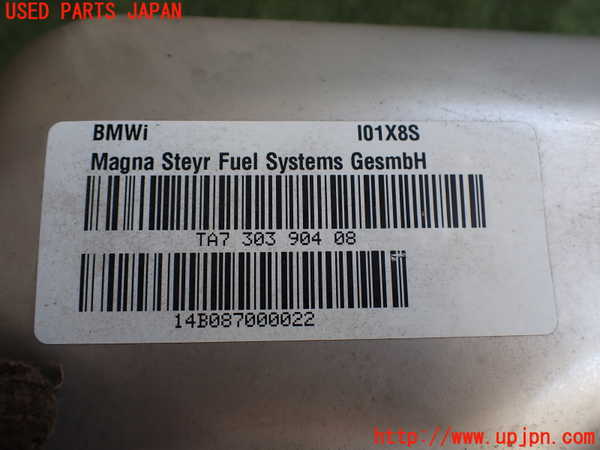 2UPJ-9230462500]BMW i3(1Z06)(I01)燃料タンク 中古_5