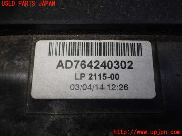 2UPJ-9230462560]BMW i3(1Z06)(I01)エアクリーナーボックス 中古_4