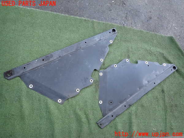 2UPJ-9230462170]BMW i3(1Z06)(I01)エンジンアンダーカバー 中古_2
