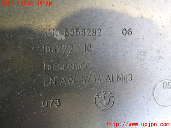 2UPJ-9230461721]BMW i3(1Z06)(I01)アンダーカバー1 中古_5